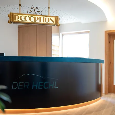 Der Hechl ホテル タウプリッツ